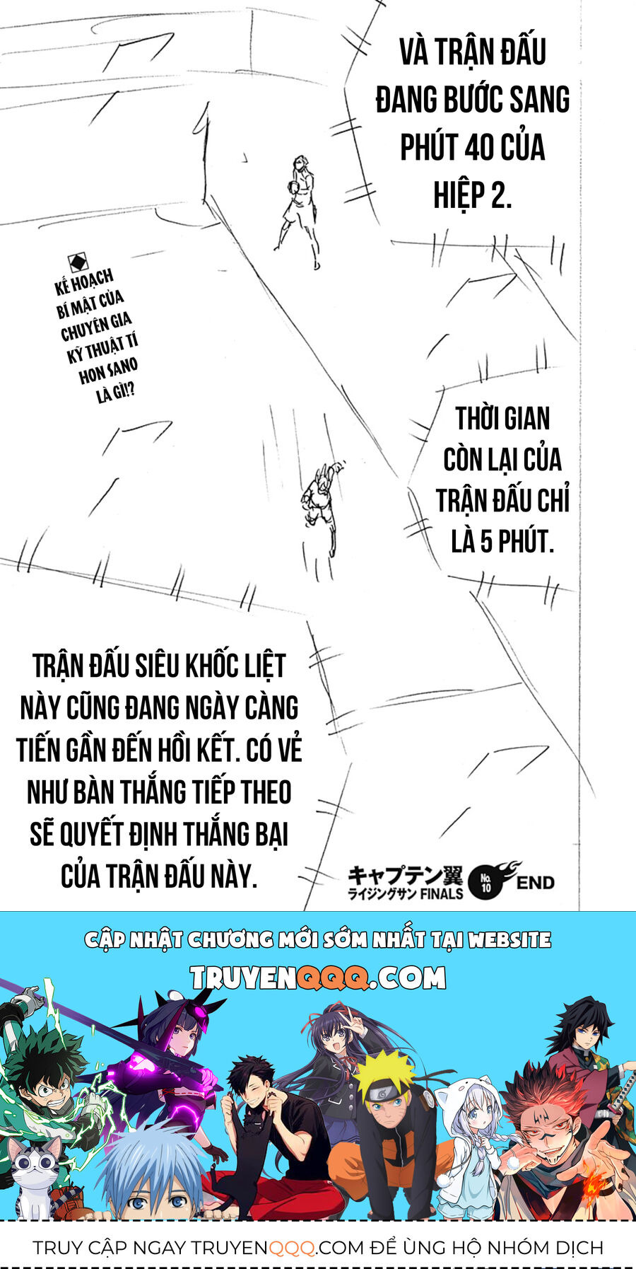 Đội Trưởng Tsubasa – Mặt Trời Mọc – Chung Kết Chapter 10 - Trang 2