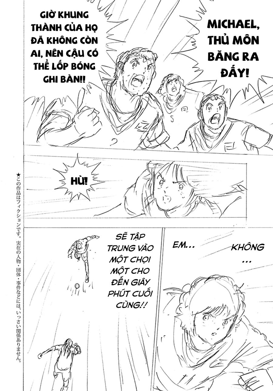 Đội Trưởng Tsubasa – Mặt Trời Mọc – Chung Kết Chapter 14 - Trang 2
