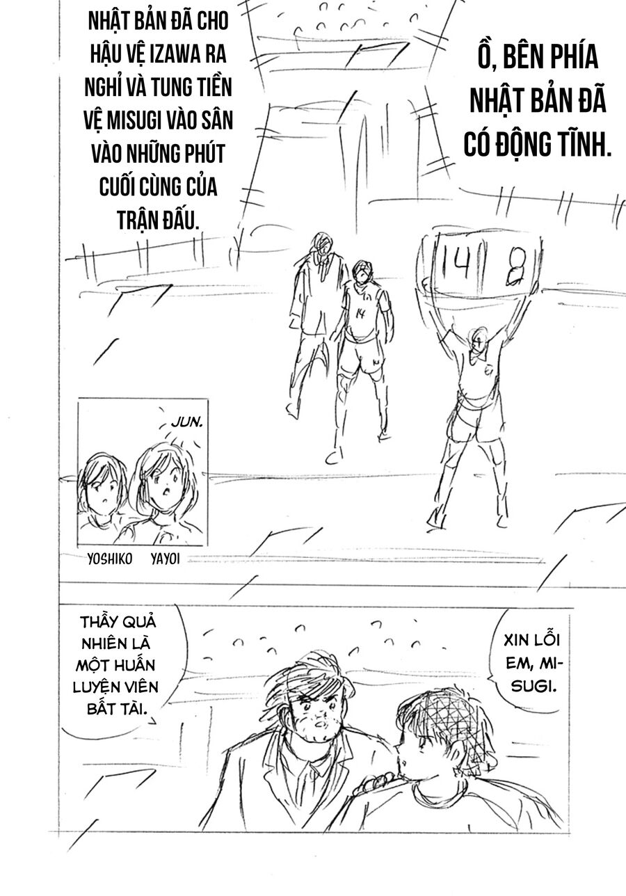 Đội Trưởng Tsubasa – Mặt Trời Mọc – Chung Kết Chapter 15 - Trang 2