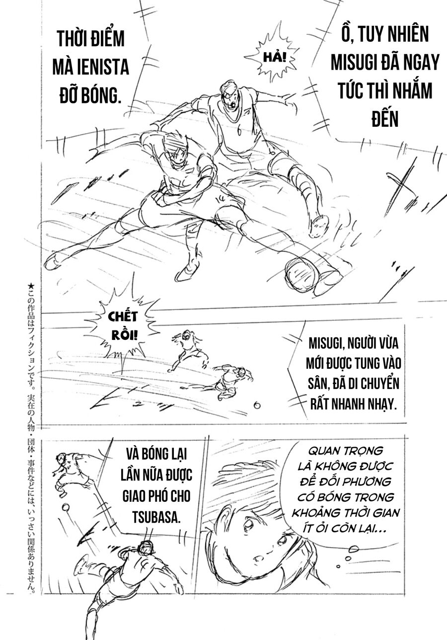 Đội Trưởng Tsubasa – Mặt Trời Mọc – Chung Kết Chapter 17 - Trang 2