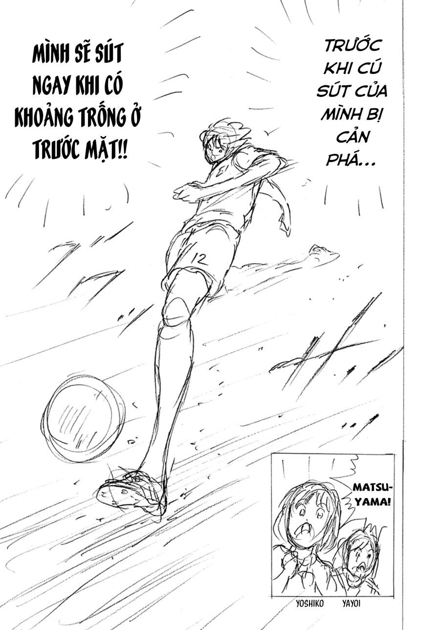 Đội Trưởng Tsubasa – Mặt Trời Mọc – Chung Kết Chapter 17 - Trang 2