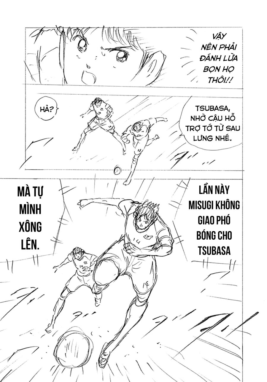 Đội Trưởng Tsubasa – Mặt Trời Mọc – Chung Kết Chapter 17 - Trang 2
