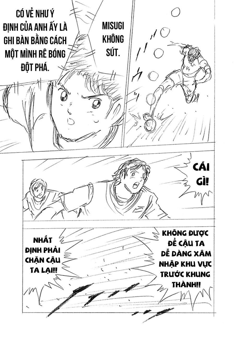 Đội Trưởng Tsubasa – Mặt Trời Mọc – Chung Kết Chapter 17 - Trang 2