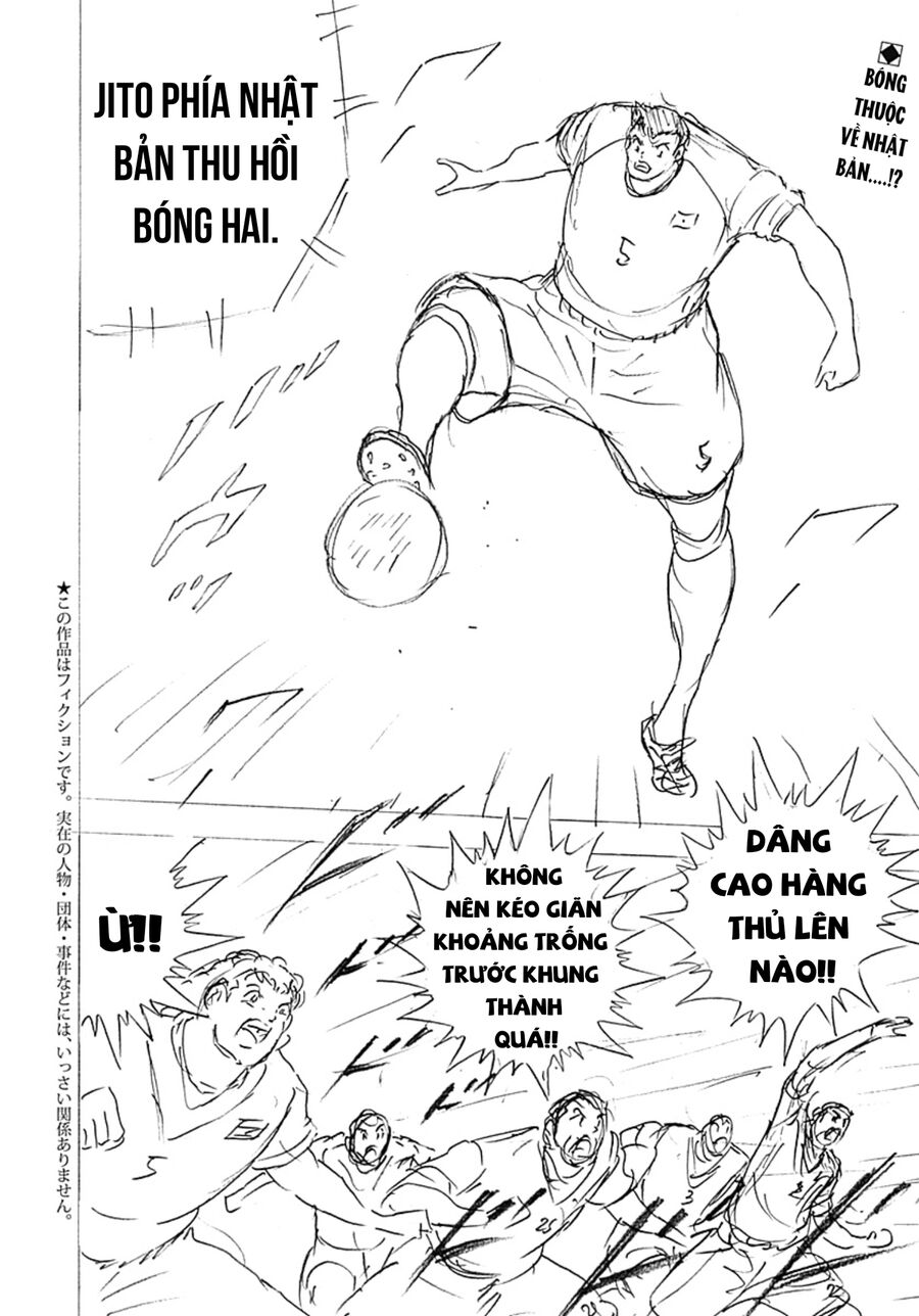 Đội Trưởng Tsubasa – Mặt Trời Mọc – Chung Kết Chapter 19 - Trang 2