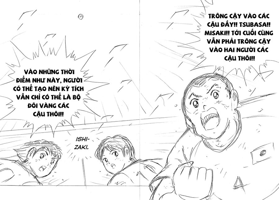 Đội Trưởng Tsubasa – Mặt Trời Mọc – Chung Kết Chapter 19 - Trang 2