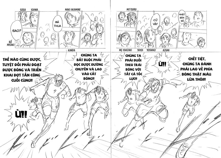 Đội Trưởng Tsubasa – Mặt Trời Mọc – Chung Kết Chapter 20 - Trang 2