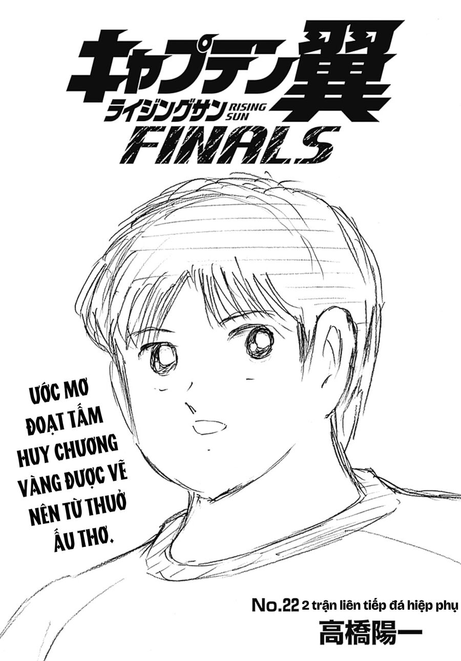 Đội Trưởng Tsubasa – Mặt Trời Mọc – Chung Kết Chapter 22 - Trang 2