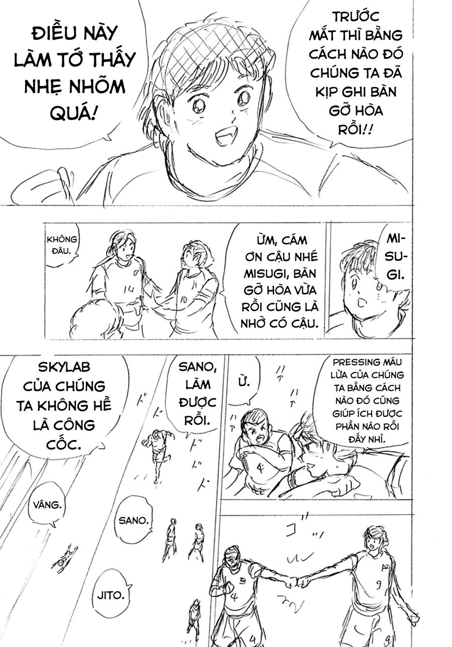 Đội Trưởng Tsubasa – Mặt Trời Mọc – Chung Kết Chapter 22 - Trang 2