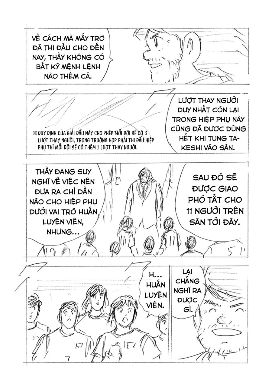 Đội Trưởng Tsubasa – Mặt Trời Mọc – Chung Kết Chapter 22 - Trang 2