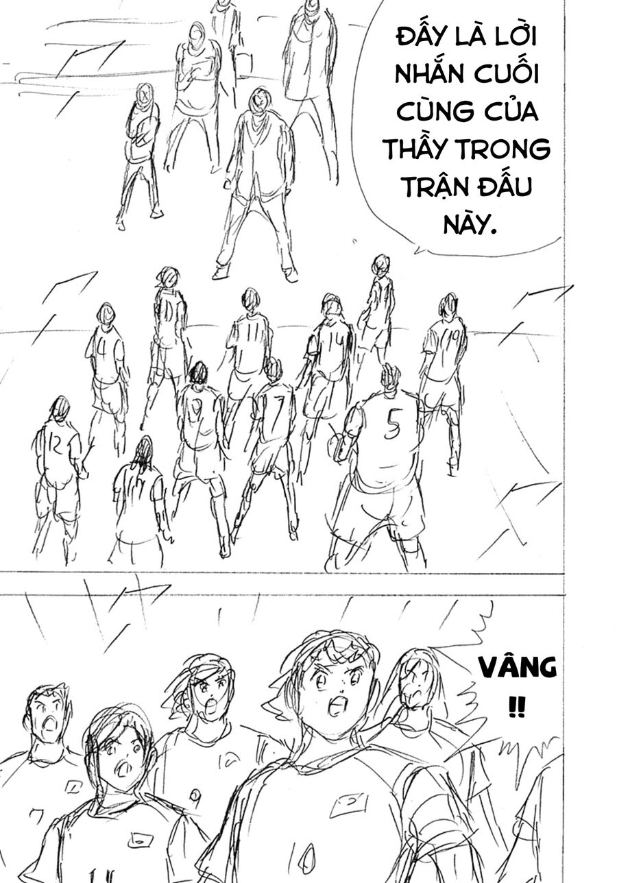 Đội Trưởng Tsubasa – Mặt Trời Mọc – Chung Kết Chapter 22 - Trang 2