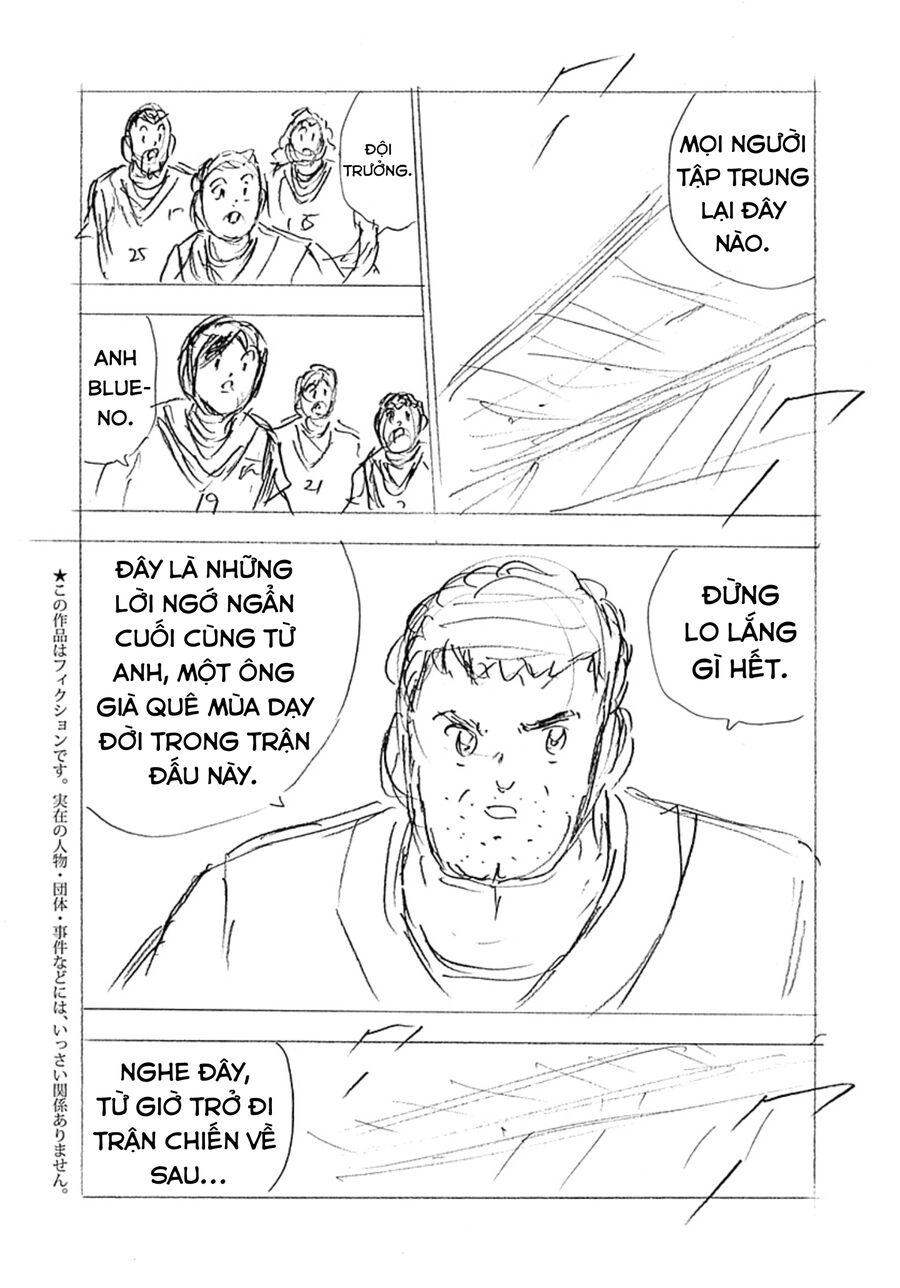 Đội Trưởng Tsubasa – Mặt Trời Mọc – Chung Kết Chapter 23 - Trang 2