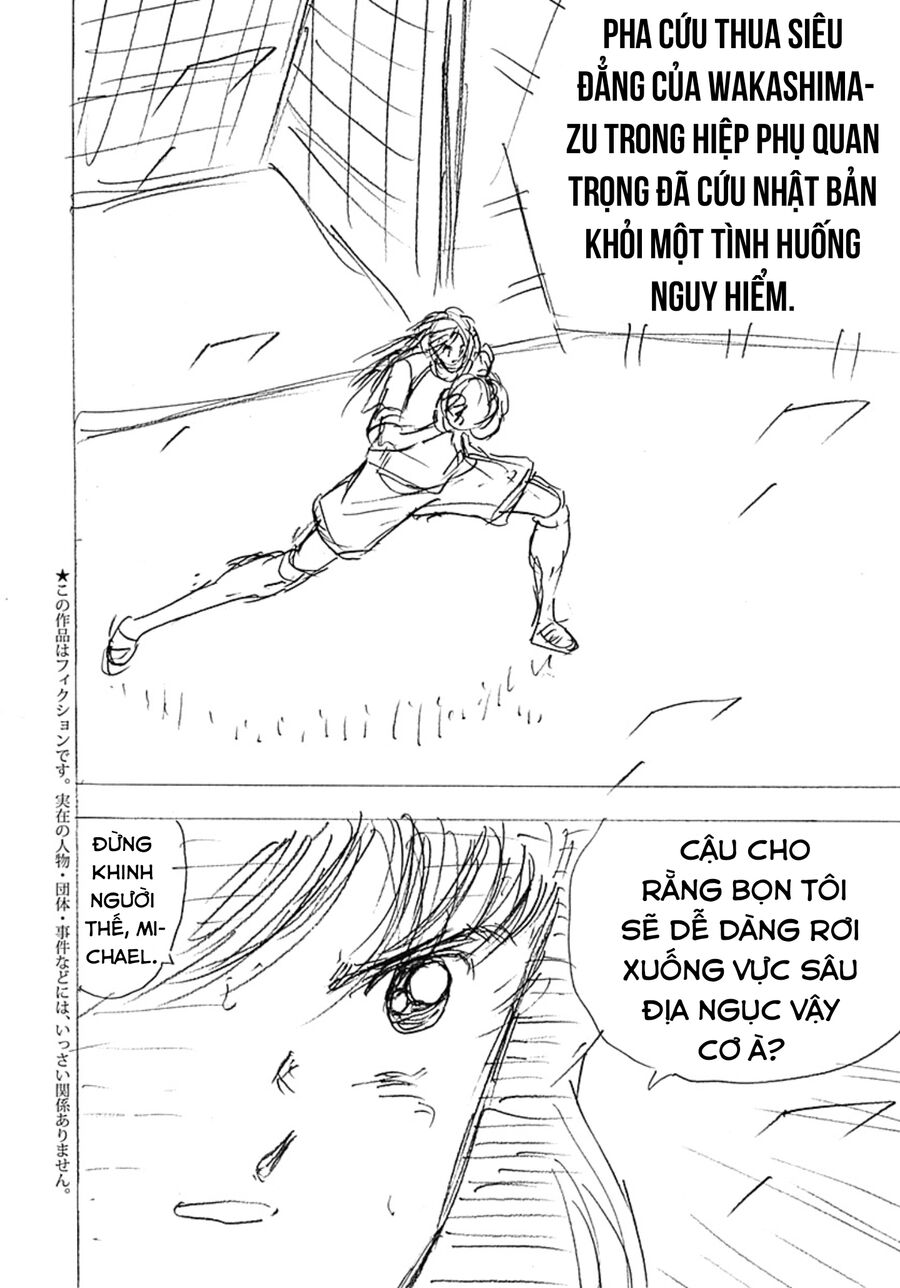 Đội Trưởng Tsubasa – Mặt Trời Mọc – Chung Kết Chapter 24 - Trang 2