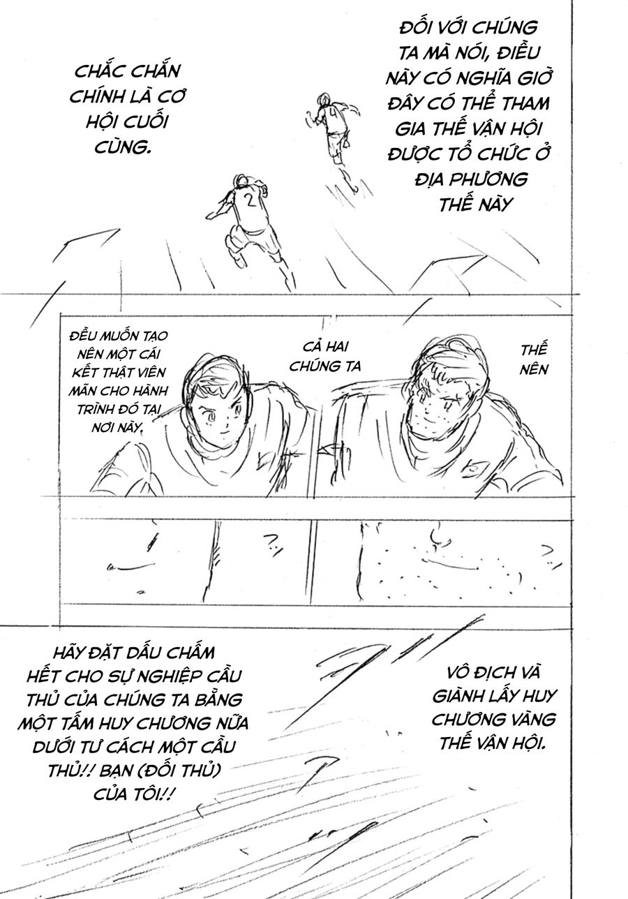 Đội Trưởng Tsubasa – Mặt Trời Mọc – Chung Kết Chapter 24 - Trang 2