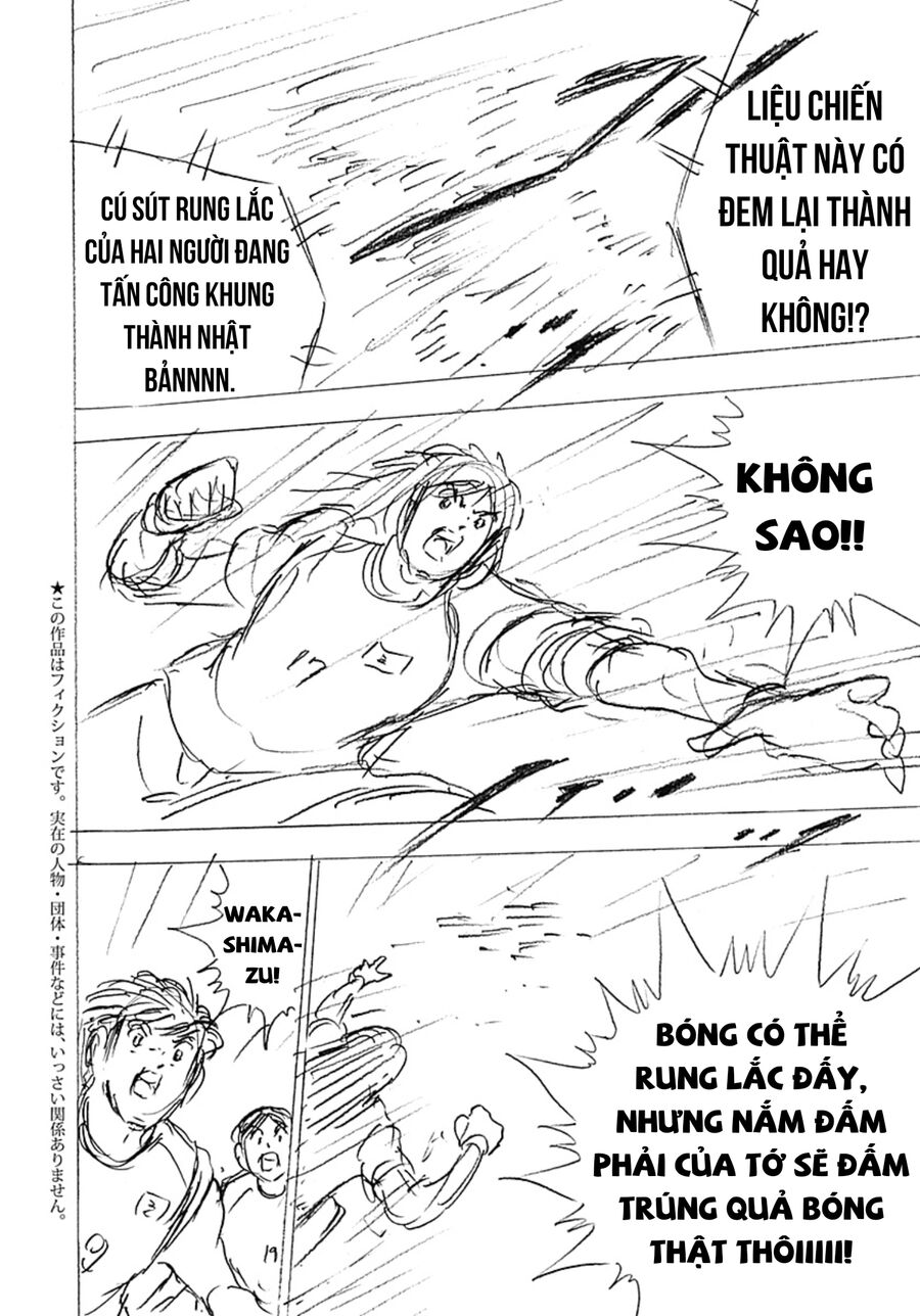 Đội Trưởng Tsubasa – Mặt Trời Mọc – Chung Kết Chapter 25 - Trang 2