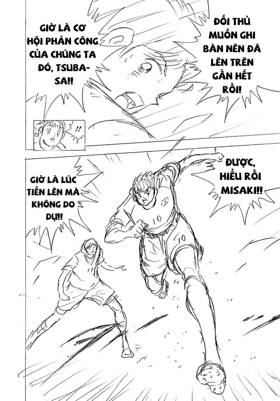 Đội Trưởng Tsubasa – Mặt Trời Mọc – Chung Kết Chapter 25 - Trang 2