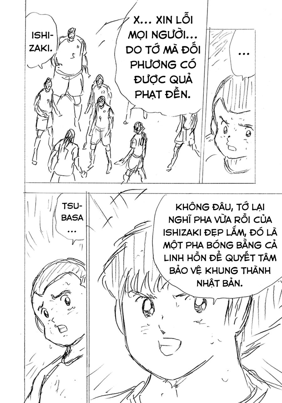 Đội Trưởng Tsubasa – Mặt Trời Mọc – Chung Kết Chapter 26 - Trang 2