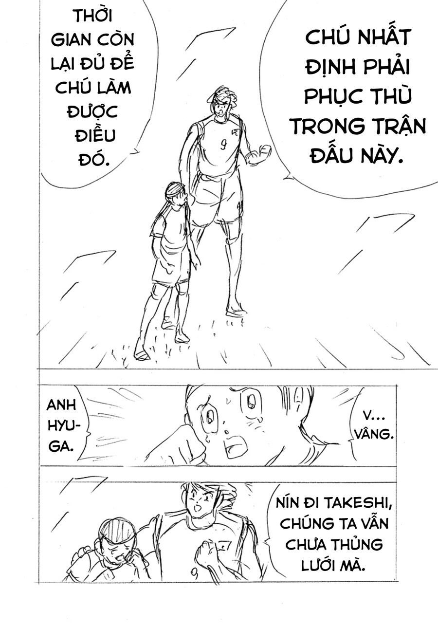 Đội Trưởng Tsubasa – Mặt Trời Mọc – Chung Kết Chapter 26 - Trang 2