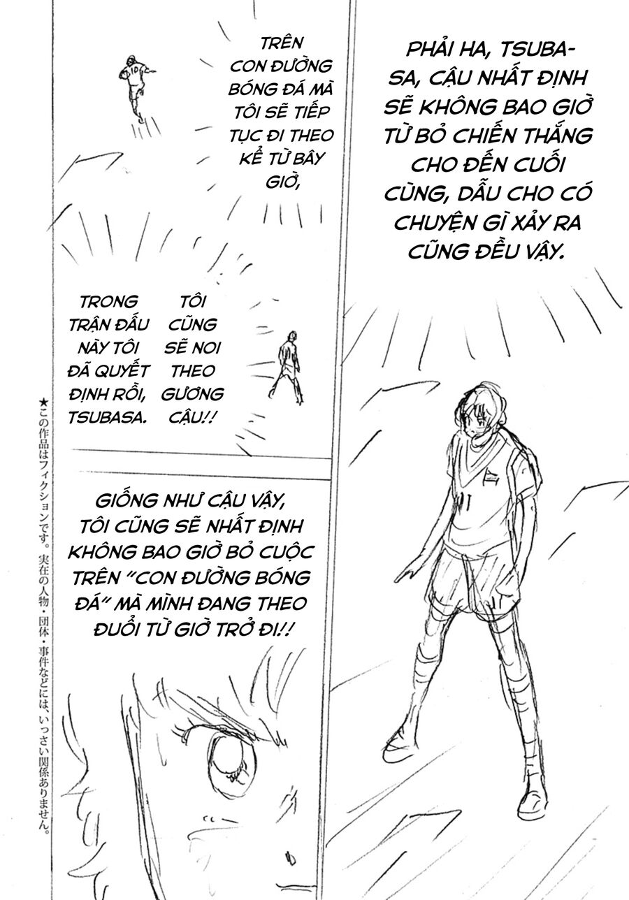 Đội Trưởng Tsubasa – Mặt Trời Mọc – Chung Kết Chapter 28 - Trang 2