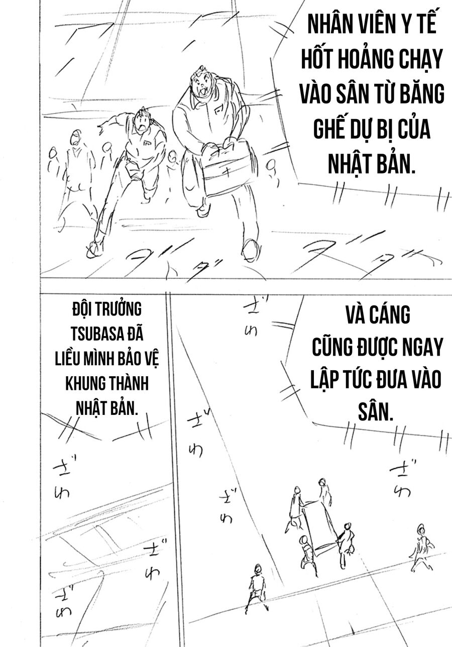 Đội Trưởng Tsubasa – Mặt Trời Mọc – Chung Kết Chapter 31 - Trang 2