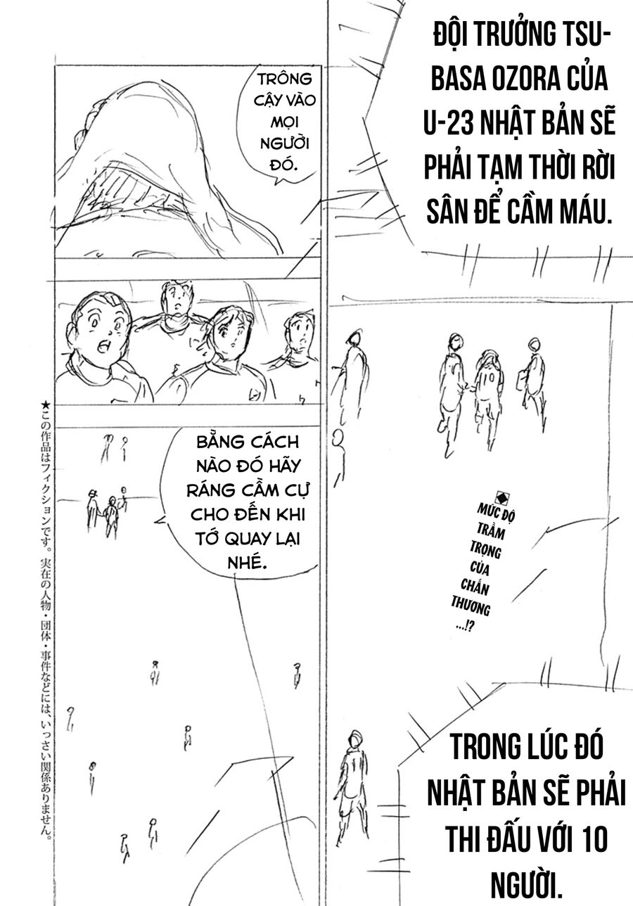 Đội Trưởng Tsubasa – Mặt Trời Mọc – Chung Kết Chapter 32 - Trang 2