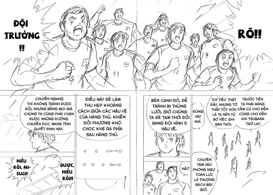 Đội Trưởng Tsubasa – Mặt Trời Mọc – Chung Kết Chapter 32 - Trang 2