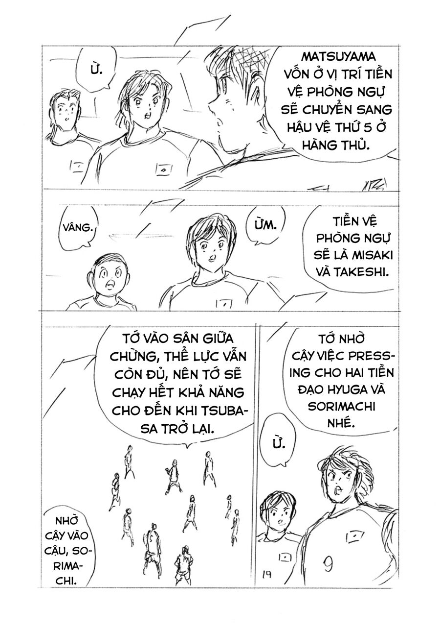 Đội Trưởng Tsubasa – Mặt Trời Mọc – Chung Kết Chapter 32 - Trang 2