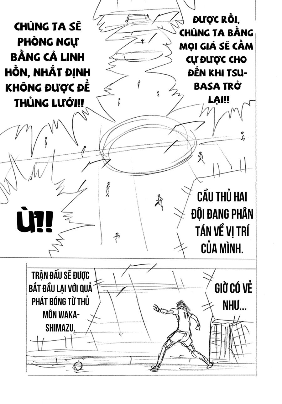 Đội Trưởng Tsubasa – Mặt Trời Mọc – Chung Kết Chapter 32 - Trang 2