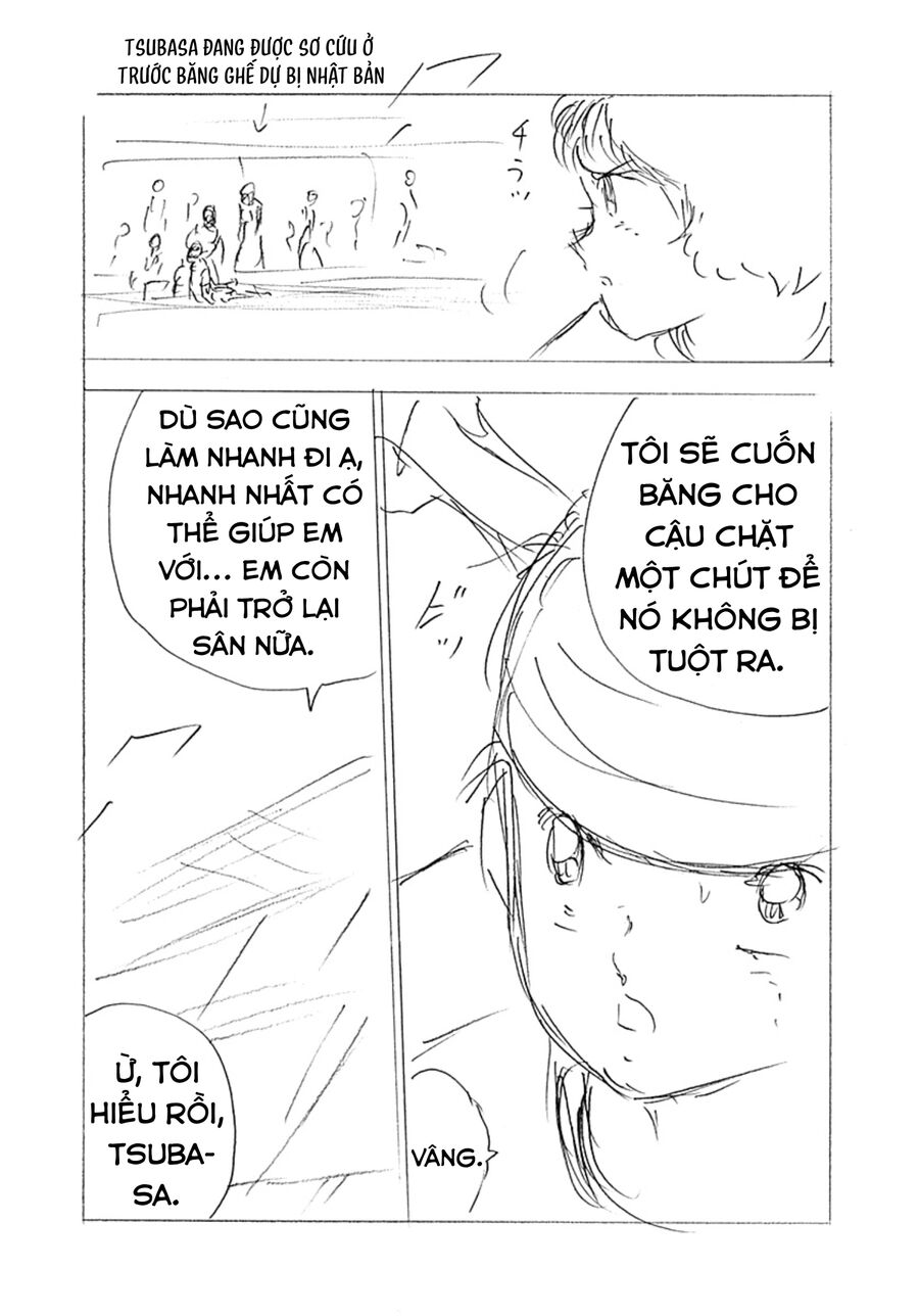 Đội Trưởng Tsubasa – Mặt Trời Mọc – Chung Kết Chapter 32 - Trang 2