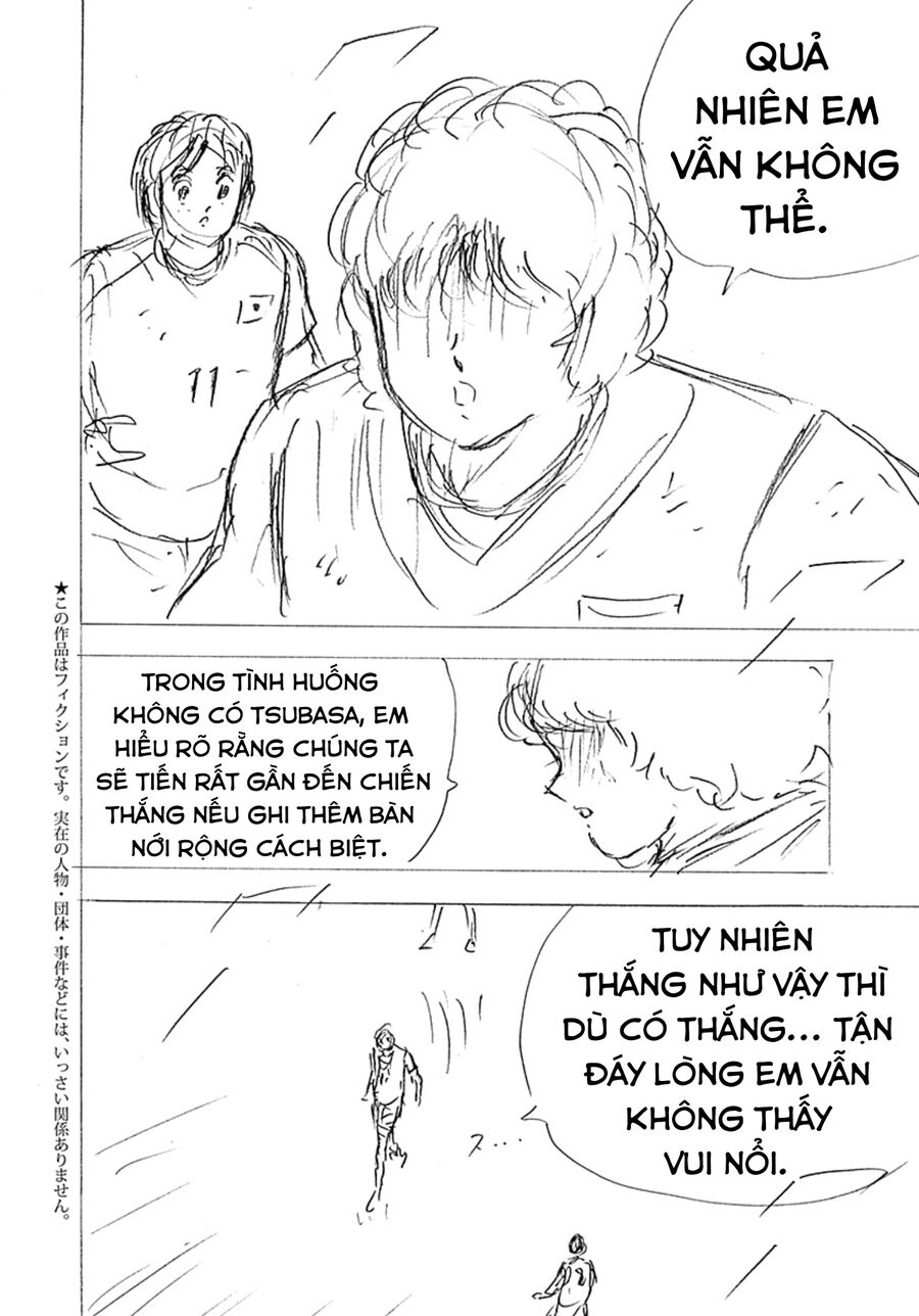 Đội Trưởng Tsubasa – Mặt Trời Mọc – Chung Kết Chapter 33 - Trang 2