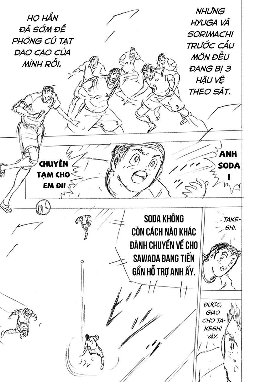 Đội Trưởng Tsubasa – Mặt Trời Mọc – Chung Kết Chapter 36 - Trang 2