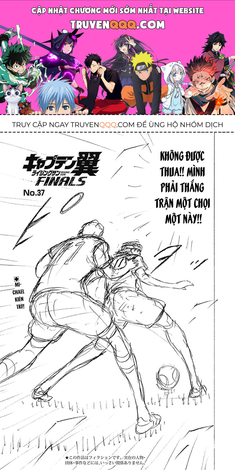 Đội Trưởng Tsubasa – Mặt Trời Mọc – Chung Kết Chapter 37 - Trang 2