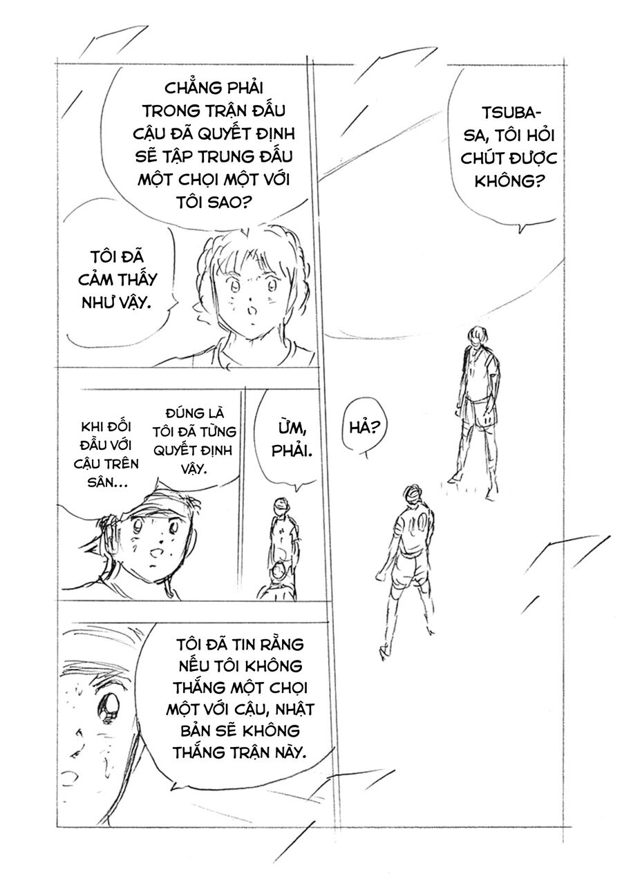 Đội Trưởng Tsubasa – Mặt Trời Mọc – Chung Kết Chapter 38 - Trang 2