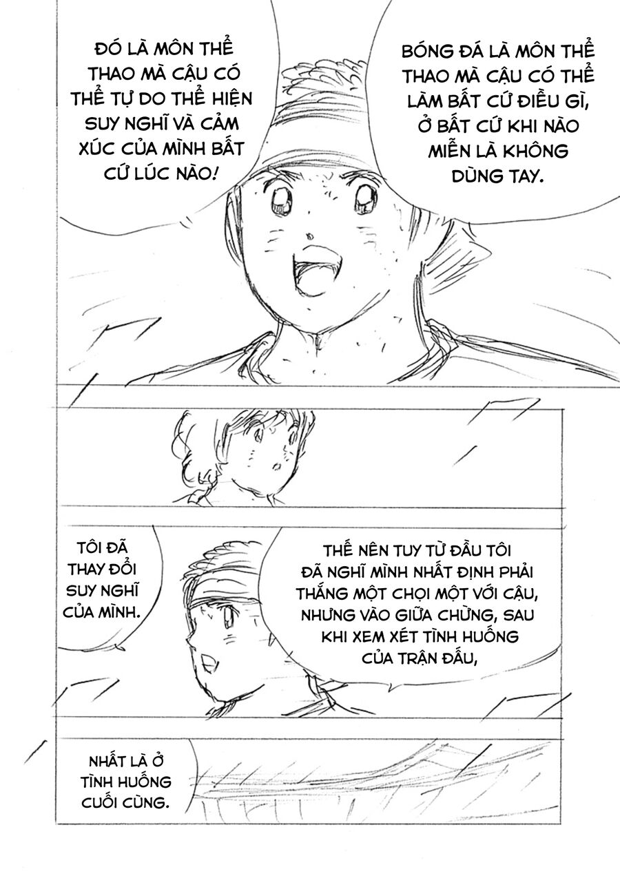 Đội Trưởng Tsubasa – Mặt Trời Mọc – Chung Kết Chapter 38 - Trang 2