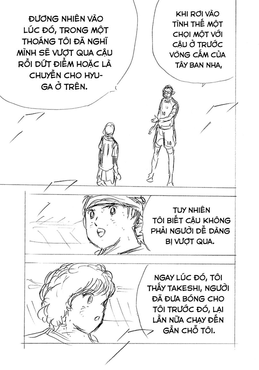 Đội Trưởng Tsubasa – Mặt Trời Mọc – Chung Kết Chapter 38 - Trang 2