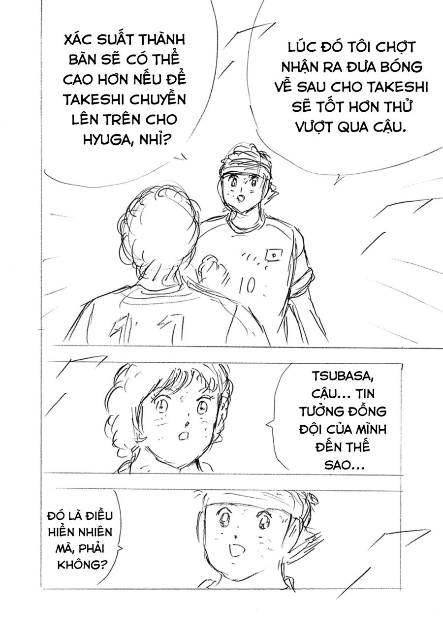 Đội Trưởng Tsubasa – Mặt Trời Mọc – Chung Kết Chapter 38 - Trang 2