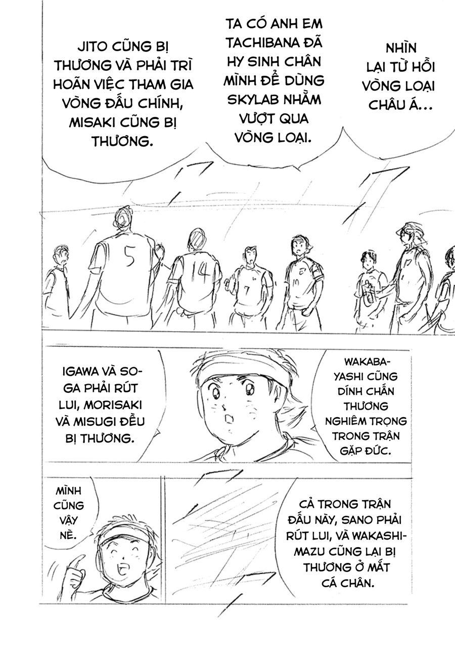 Đội Trưởng Tsubasa – Mặt Trời Mọc – Chung Kết Chapter 39 - Trang 2