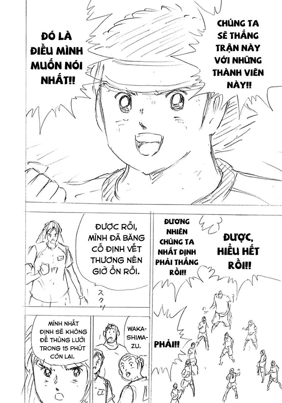 Đội Trưởng Tsubasa – Mặt Trời Mọc – Chung Kết Chapter 39 - Trang 2