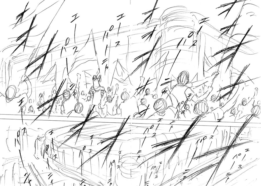 Đội Trưởng Tsubasa – Mặt Trời Mọc – Chung Kết Chapter 40 - Trang 2