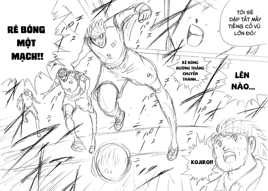 Đội Trưởng Tsubasa – Mặt Trời Mọc – Chung Kết Chapter 40 - Trang 2