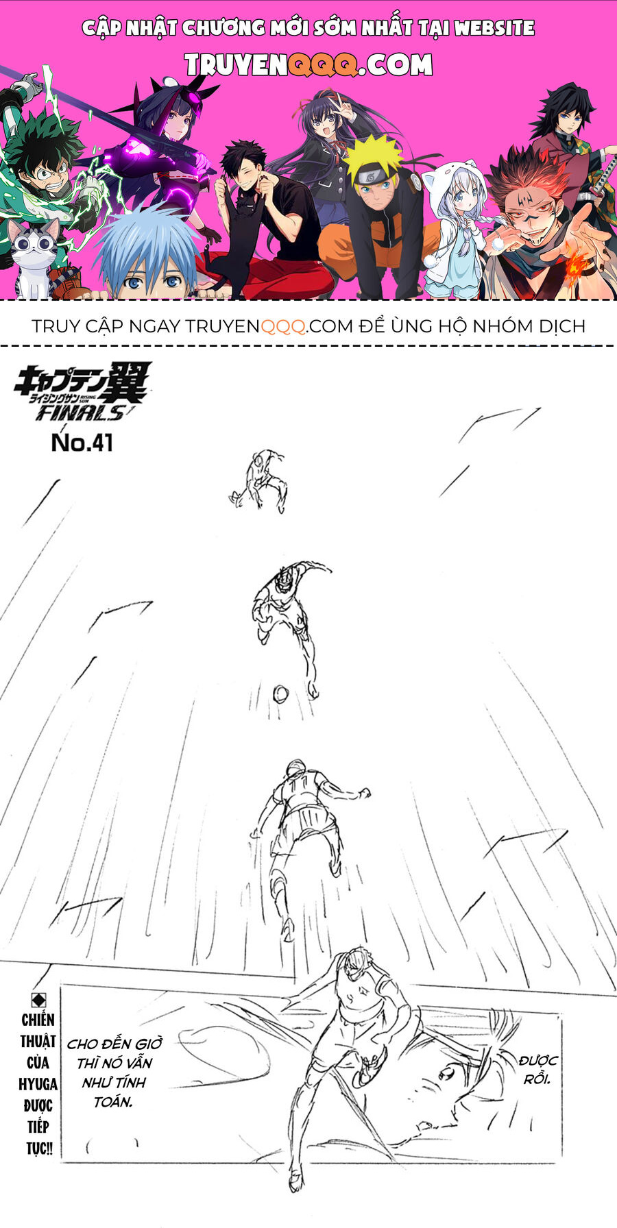 Đội Trưởng Tsubasa – Mặt Trời Mọc – Chung Kết Chapter 41 - Trang 2