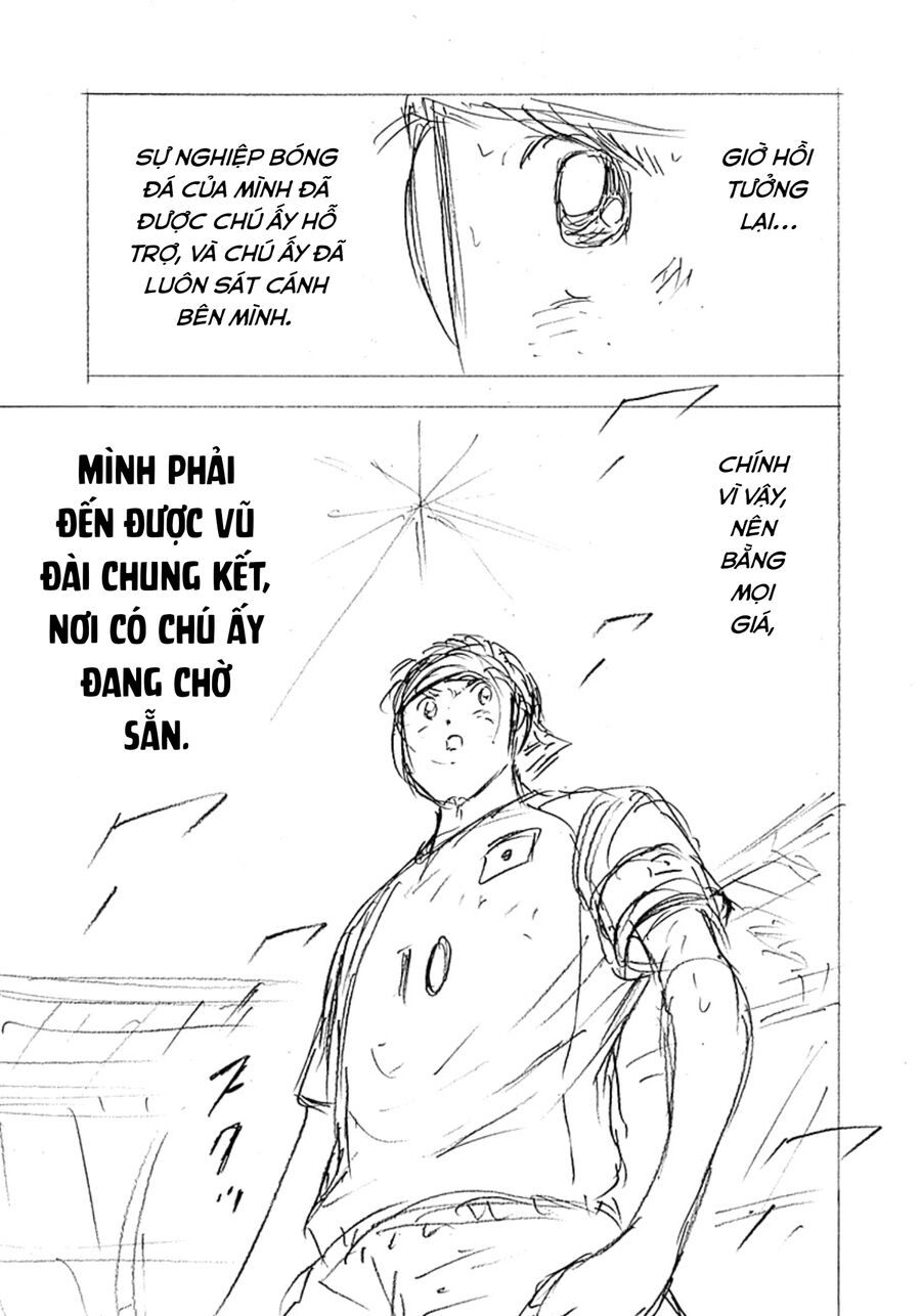 Đội Trưởng Tsubasa – Mặt Trời Mọc – Chung Kết Chapter 42 - Trang 2