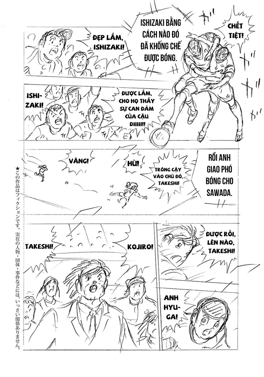 Đội Trưởng Tsubasa – Mặt Trời Mọc – Chung Kết Chapter 44 - Trang 2