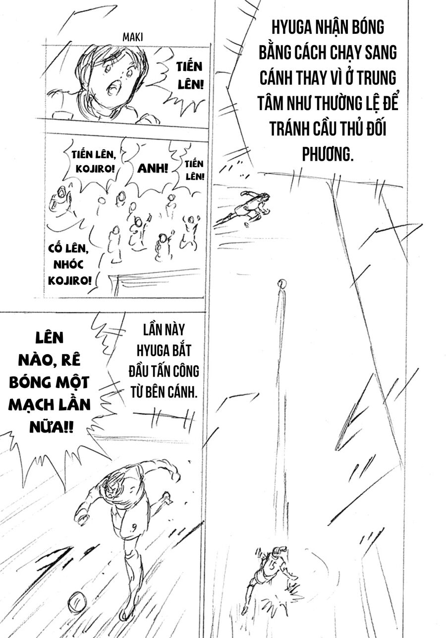 Đội Trưởng Tsubasa – Mặt Trời Mọc – Chung Kết Chapter 44 - Trang 2