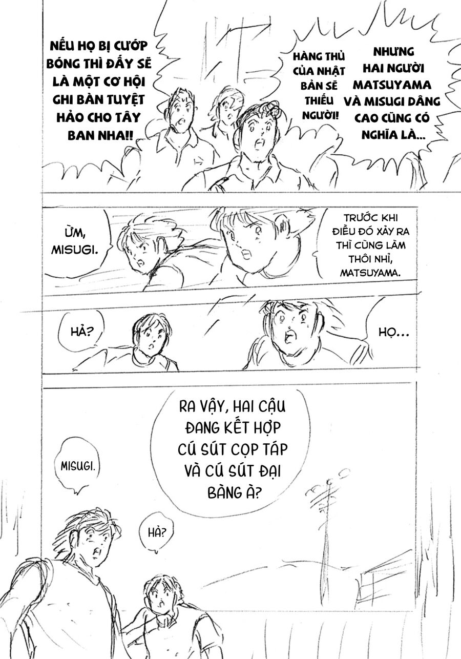 Đội Trưởng Tsubasa – Mặt Trời Mọc – Chung Kết Chapter 44 - Trang 2