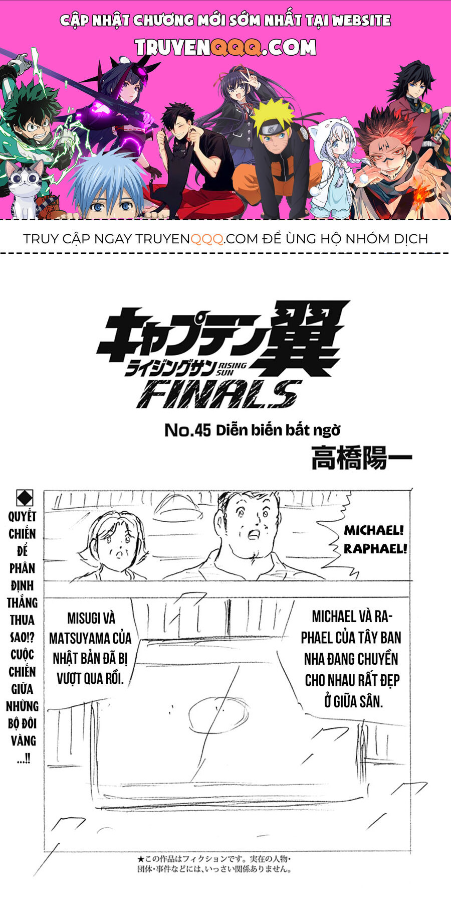 Đội Trưởng Tsubasa – Mặt Trời Mọc – Chung Kết Chapter 45 - Trang 2