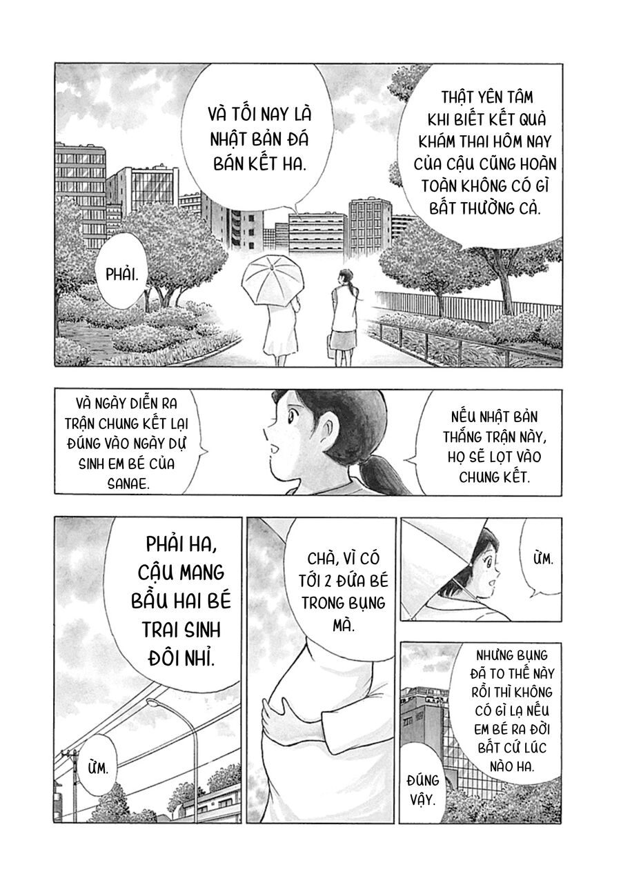 Đội Trưởng Tsubasa – Mặt Trời Mọc – Chung Kết Chapter 45 - Trang 2