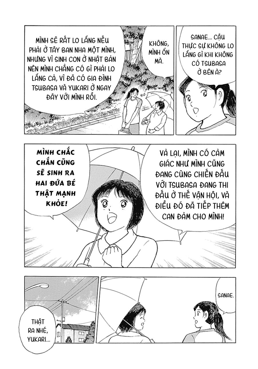 Đội Trưởng Tsubasa – Mặt Trời Mọc – Chung Kết Chapter 45 - Trang 2