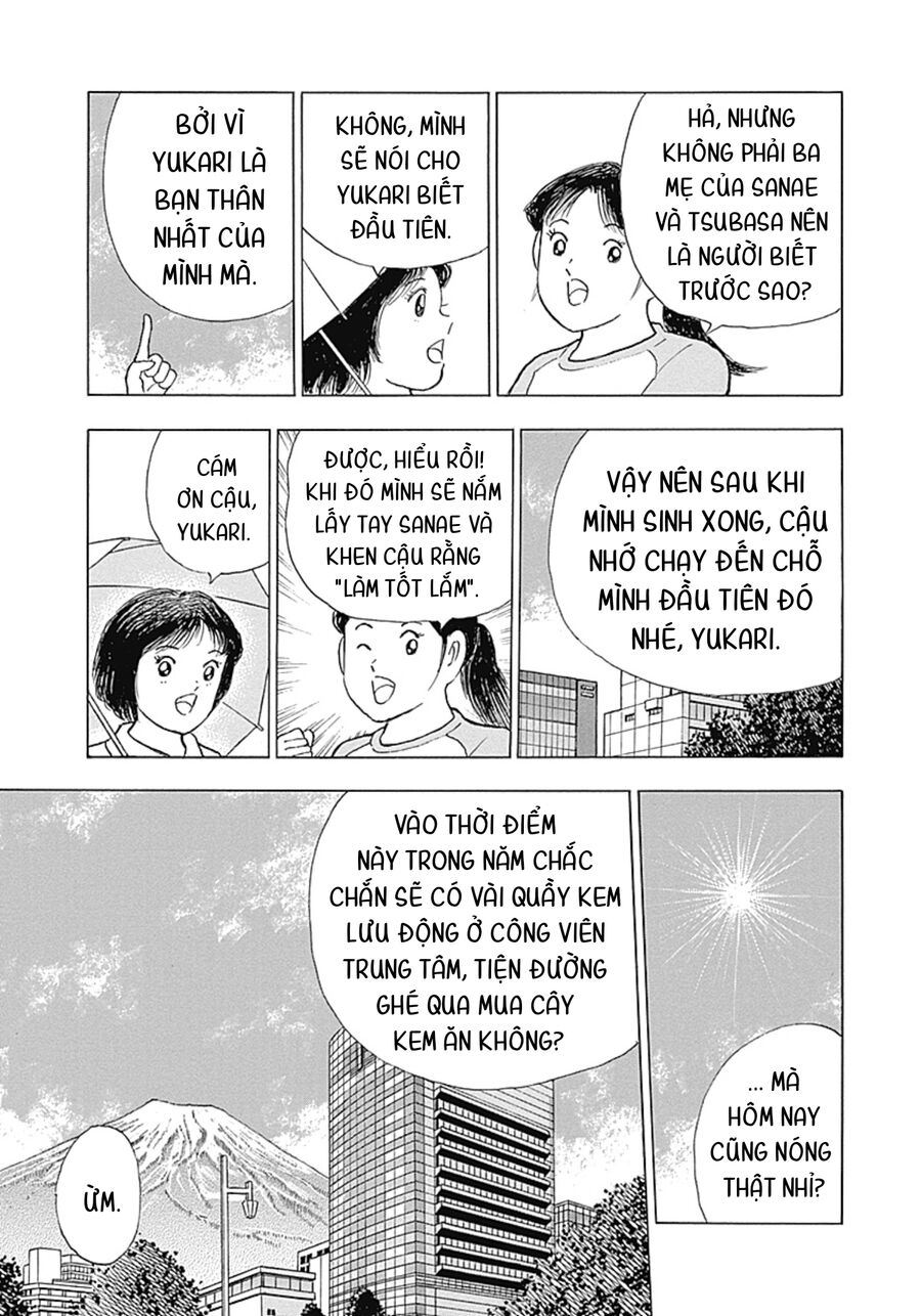 Đội Trưởng Tsubasa – Mặt Trời Mọc – Chung Kết Chapter 45 - Trang 2