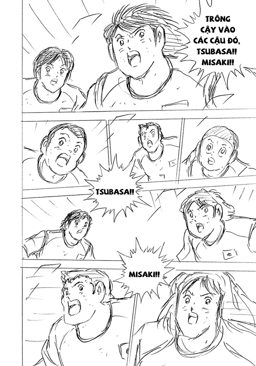 Đội Trưởng Tsubasa – Mặt Trời Mọc – Chung Kết Chapter 45 - Trang 2