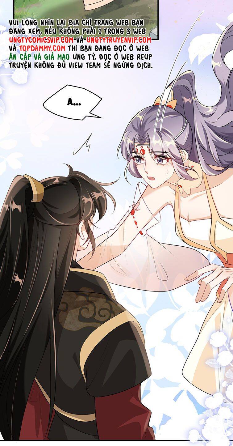 Thẳng Thắn Từ Nghiêm Chapter 48.1 - Trang 2